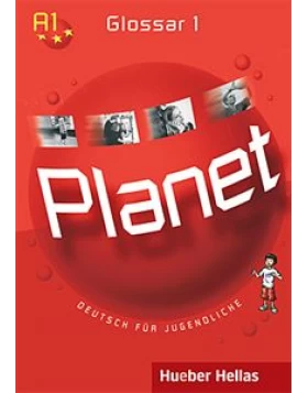 Planet 1- Glossar