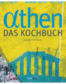 Athen - Das Kochbuch