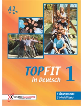 Topfit in Deutsch 1 Buch