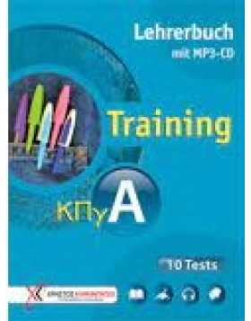 Training ΚΠγ Α Testbuch -Lehrerbuch