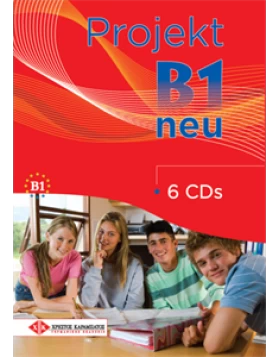 Projekt B1 neu - 6 CDs