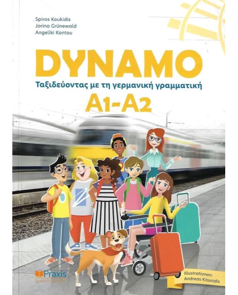 Dynamo  A1-A2
