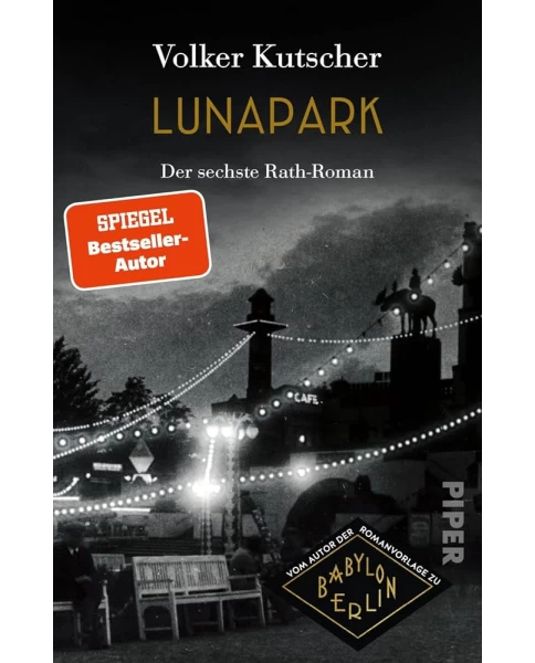 Lunapark