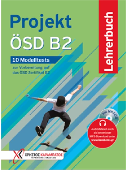 Projekt ÖSD B2 – Lehrerbuch mit MP3-CD- Βιβλίο του καθηγητή με ενσωματωμένο MP3-CD