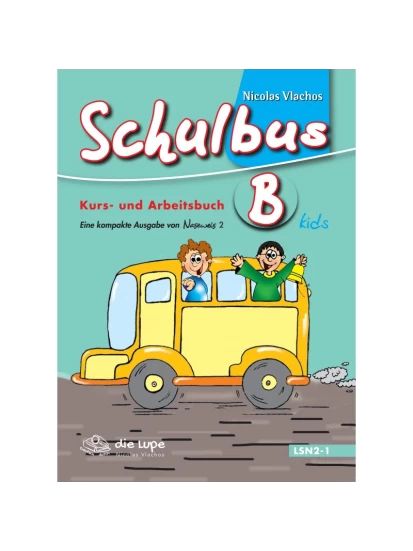 Schulbus B, Kurs- und Arbeitsbuch+ CD