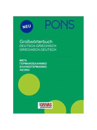 PONS Großwörterbuch Griechisch-Deutsch. Deutsch-Griechisch