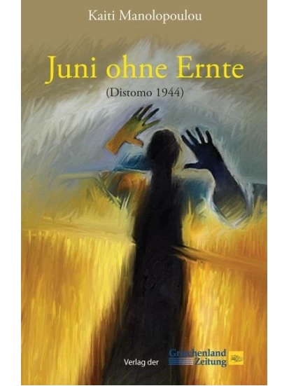 Juni ohne Ernte