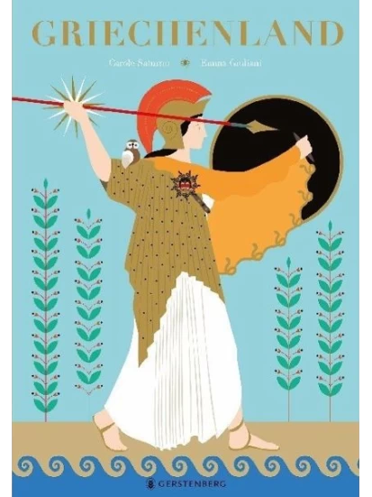 Griechenland- Gebundenes Buch