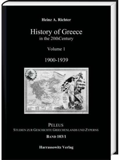 History of Greece in the 20th Century