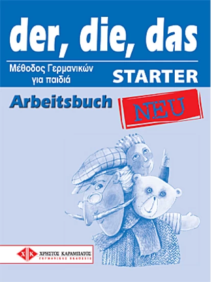 der, die, das STARTER NEU - Arbeitsbuch