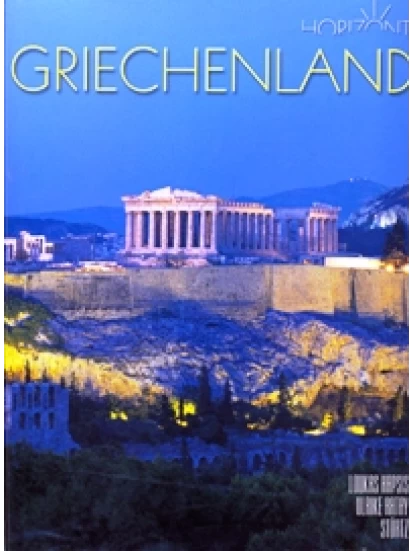 Griechenland - Loukas Hapsis