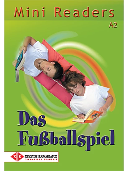 Das Fußballspiel A2