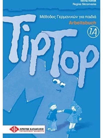 TipTop 1A - Arbeitsbuch