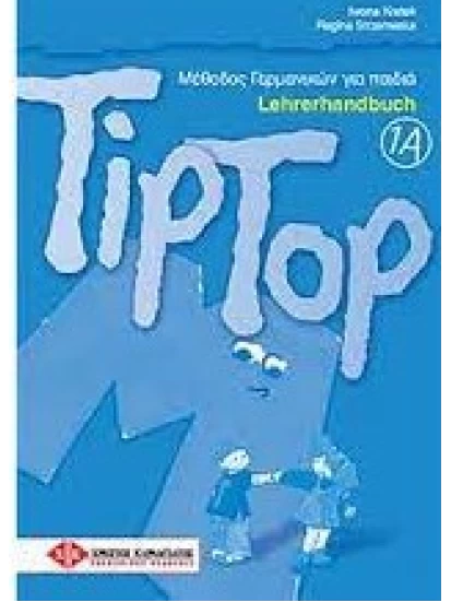 TipTop 1A - Lehrerhandbuch