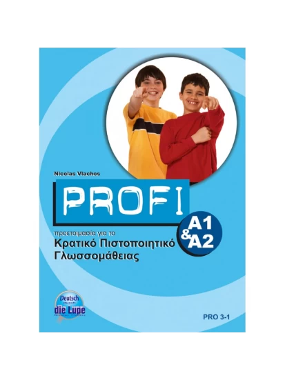 Profi A1&A2 Kursbuch mit Glossar