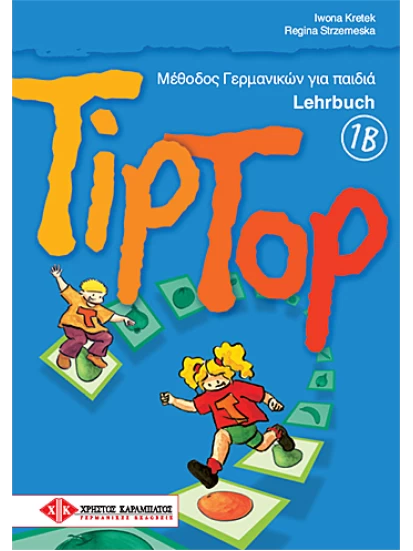 TipTop 1B - Lehrbuch