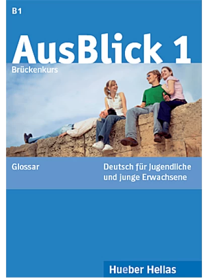 Ausblick 1 - Glossar