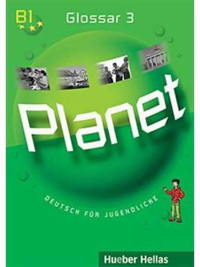 Planet 3 - Glossar
