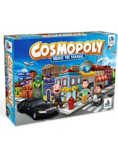 Cosmopoly- Πόλεις της Ελλάδας- Επιτραπέζιο παιχνίδι
