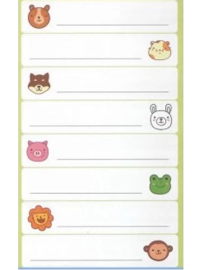 Αυτοκόλλητες ετικέτες με ζωάκια - Buch-Etiketten Tiere 7.8 X 12.5 cm