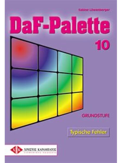 DaF-Palette 10: Typische Fehler GRUNDSTUFE