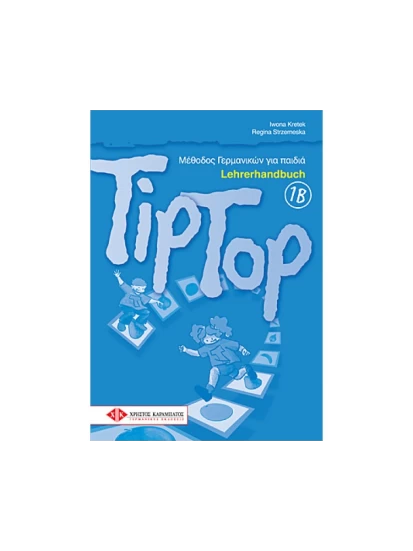 TipTop 1B - Lehrerhandbuch