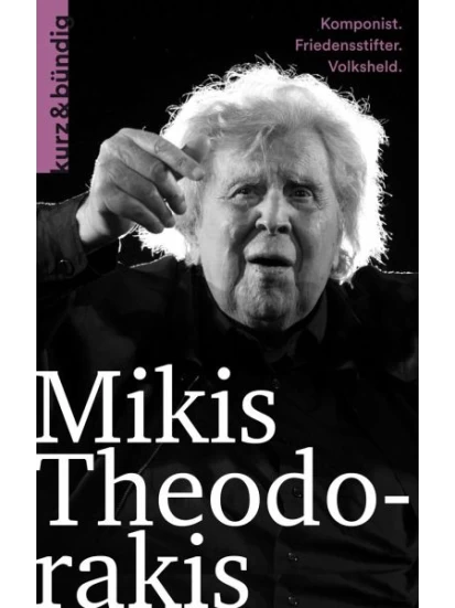 Mikis Theodorakis