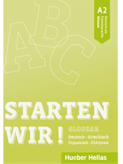 Starten wir! A2 – Glossar (Γλωσσάριο)