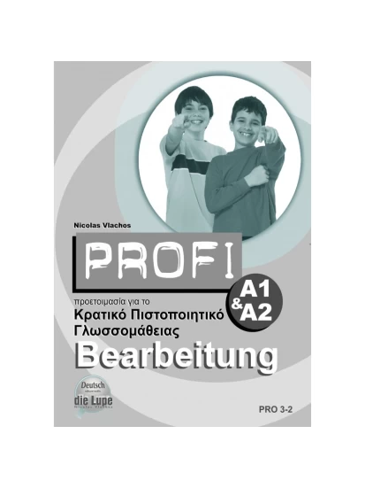 Profi A1 & A2 Bearbeitung