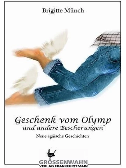Geschenk vom Olymp