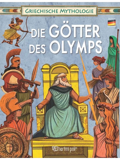 Die Götter des Olymps - Οι Θεοί του Ολύμπου (γερμανικά)