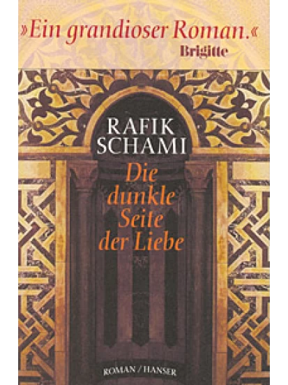 Die dunkle Seite der Liebe.