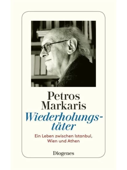 Wiederholungstäter (autobiogr. Essay, 2006)