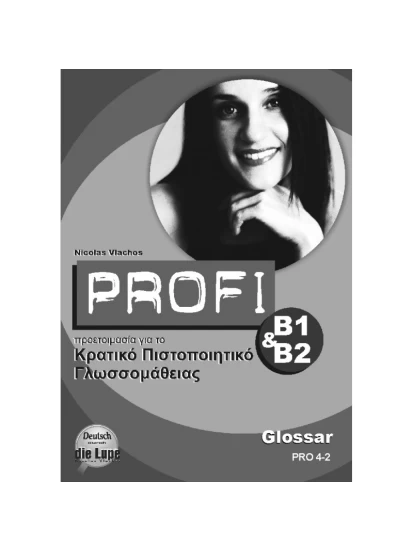 PROFI B1&B2 Glossar