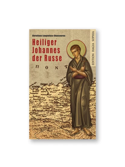 Heiliger Johannes der Russe