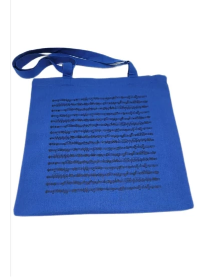 Υφασμάτινη τσάντα Μουσικές νότες μπλε, 26 x 30 cm - Shopper  Notenlinien blau