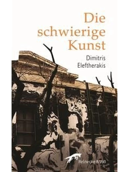 Die schwierige Kunst