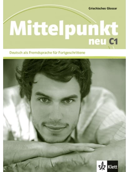 Mittelpunkt neu C1, Griechisches Glossar