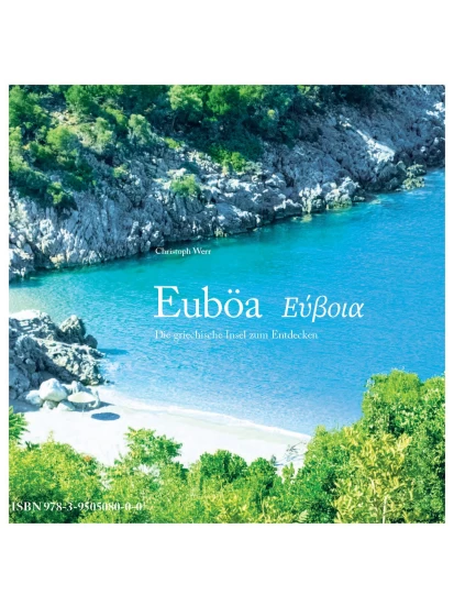 Euböa – Εύβοια