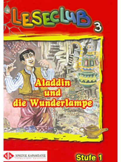 Aladdin und die Wunderlampe