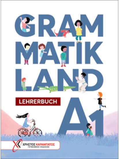GRAMMATIKLAND A1 – Lehrerbuch (Βιβλίο του καθηγητή)