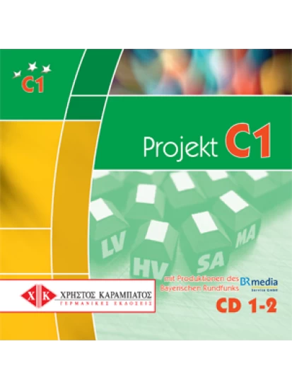 Projekt C1 - CDs