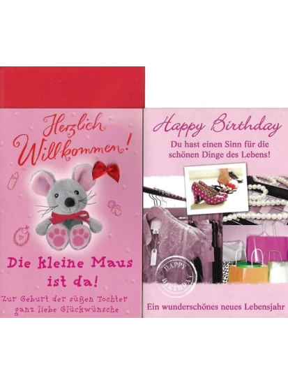 2 ευχετήριες κάρτες στα γερμανικά με 1 ευρώ - Herzlich willkommen! / Happy Birthday