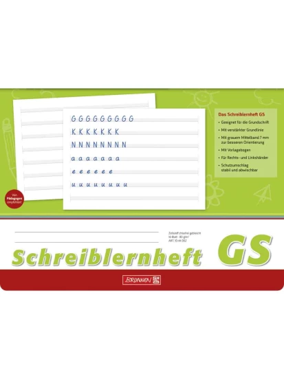 BRUNNEN Schreiblernheft GS - Τετράδιο πρώτης γραφής