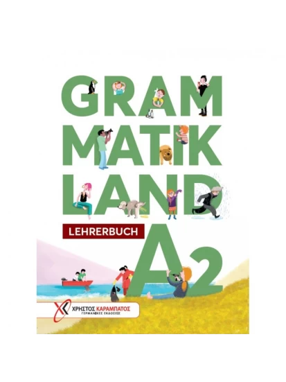 GRAMMATIKLAND A2 – Lehrerbuch (Βιβλίο του καθηγητή)