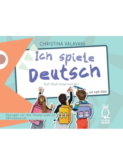 Ich spiele Deutsch