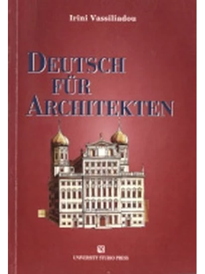 Deutsch für Architekten