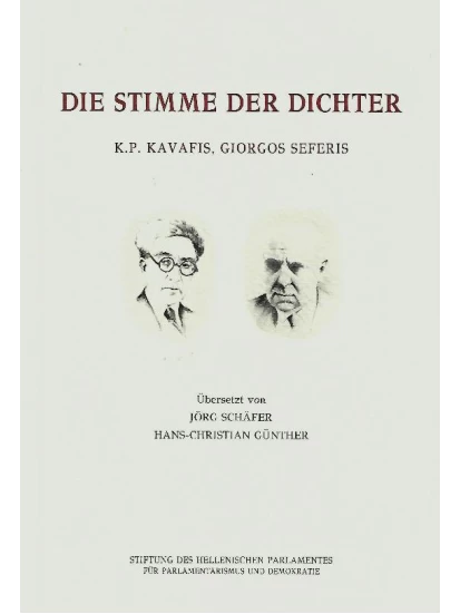 Die Stimme der Dichter