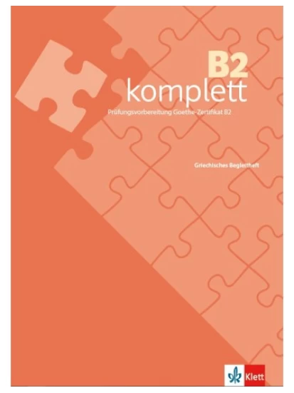 B2 komplett, Griechisches Begleitheft