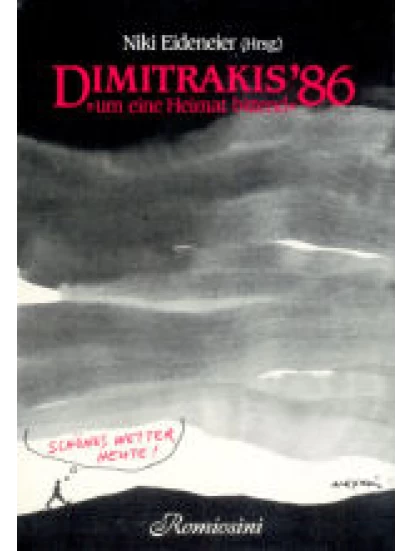 Dimitrakis 86 - Griechische Gastarbeiter-Literatur